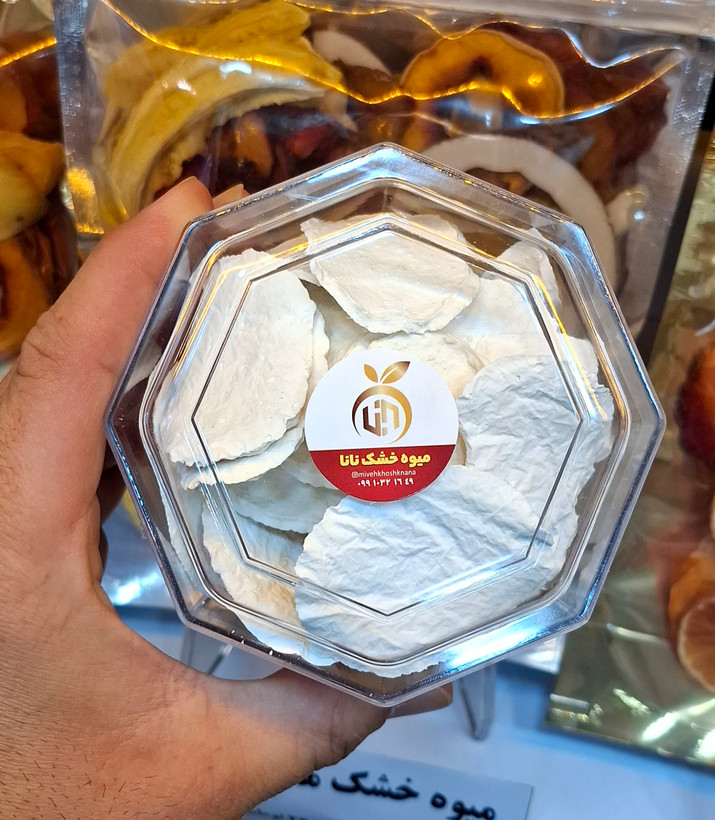 چیپس کشک رژیمی نانا